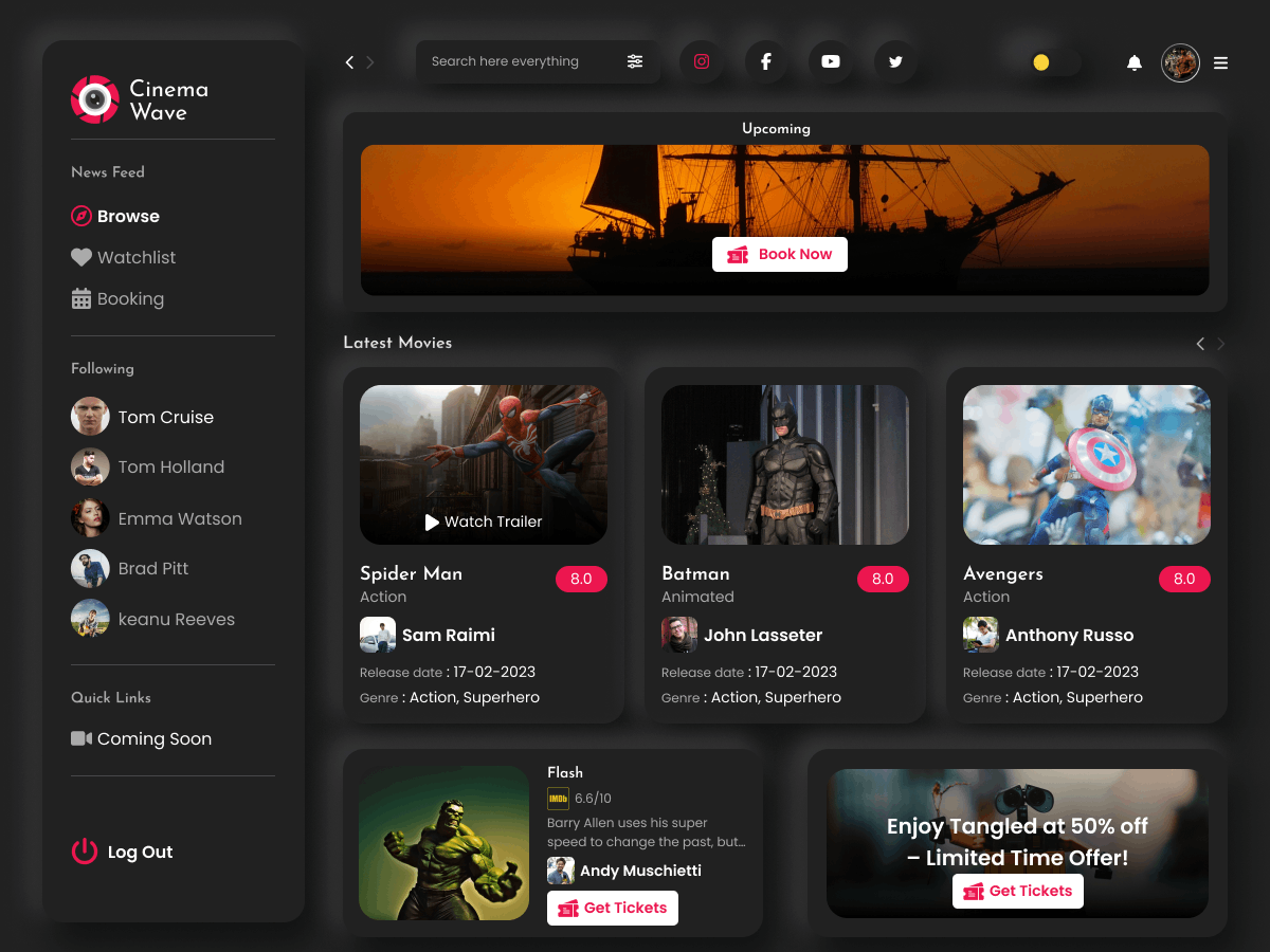 Cinema House screenshot