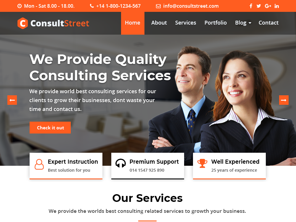 ConsultStreet screenshot