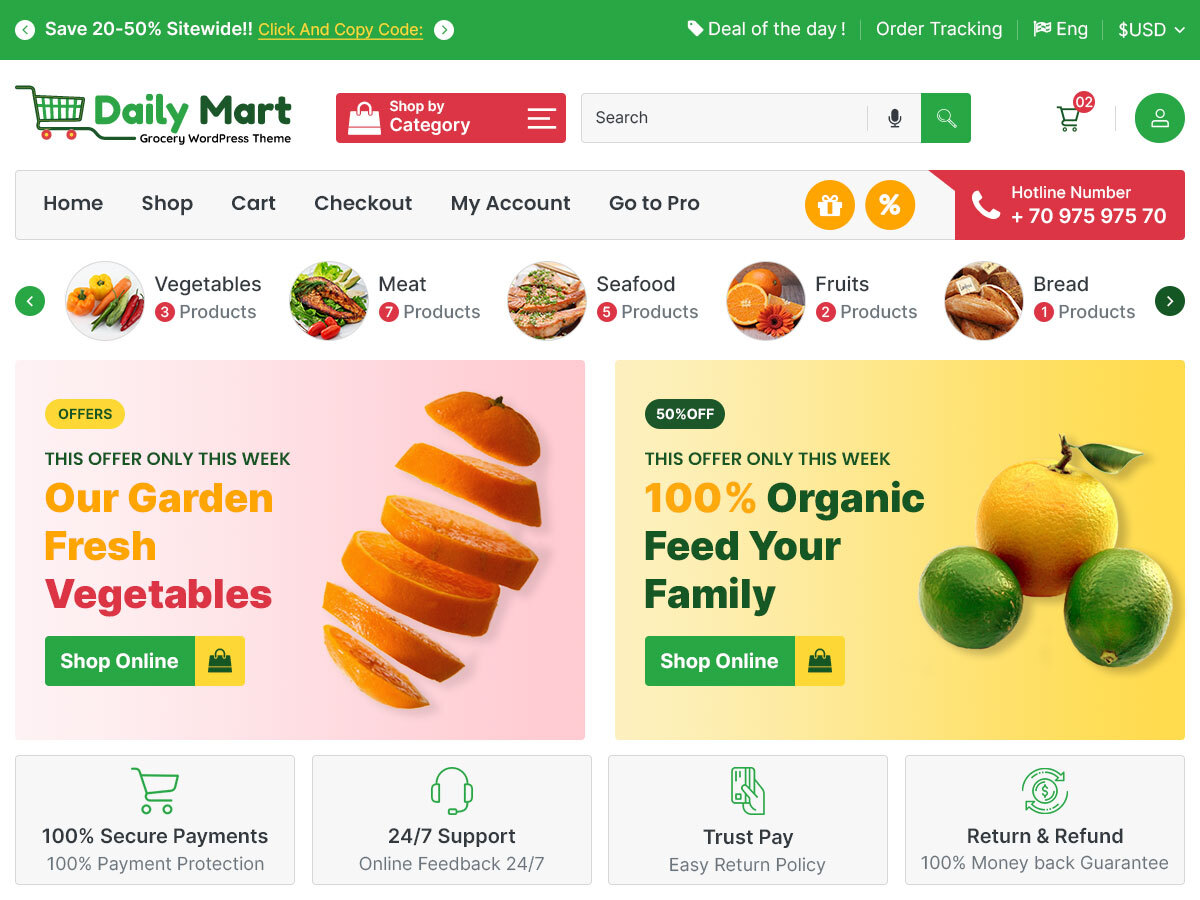 Daily Mart screenshot
