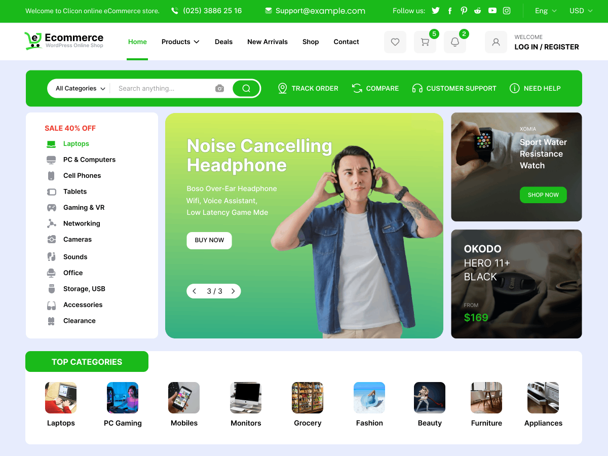 E Storefront screenshot