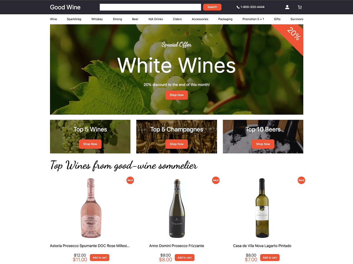 Good Wine screenshot