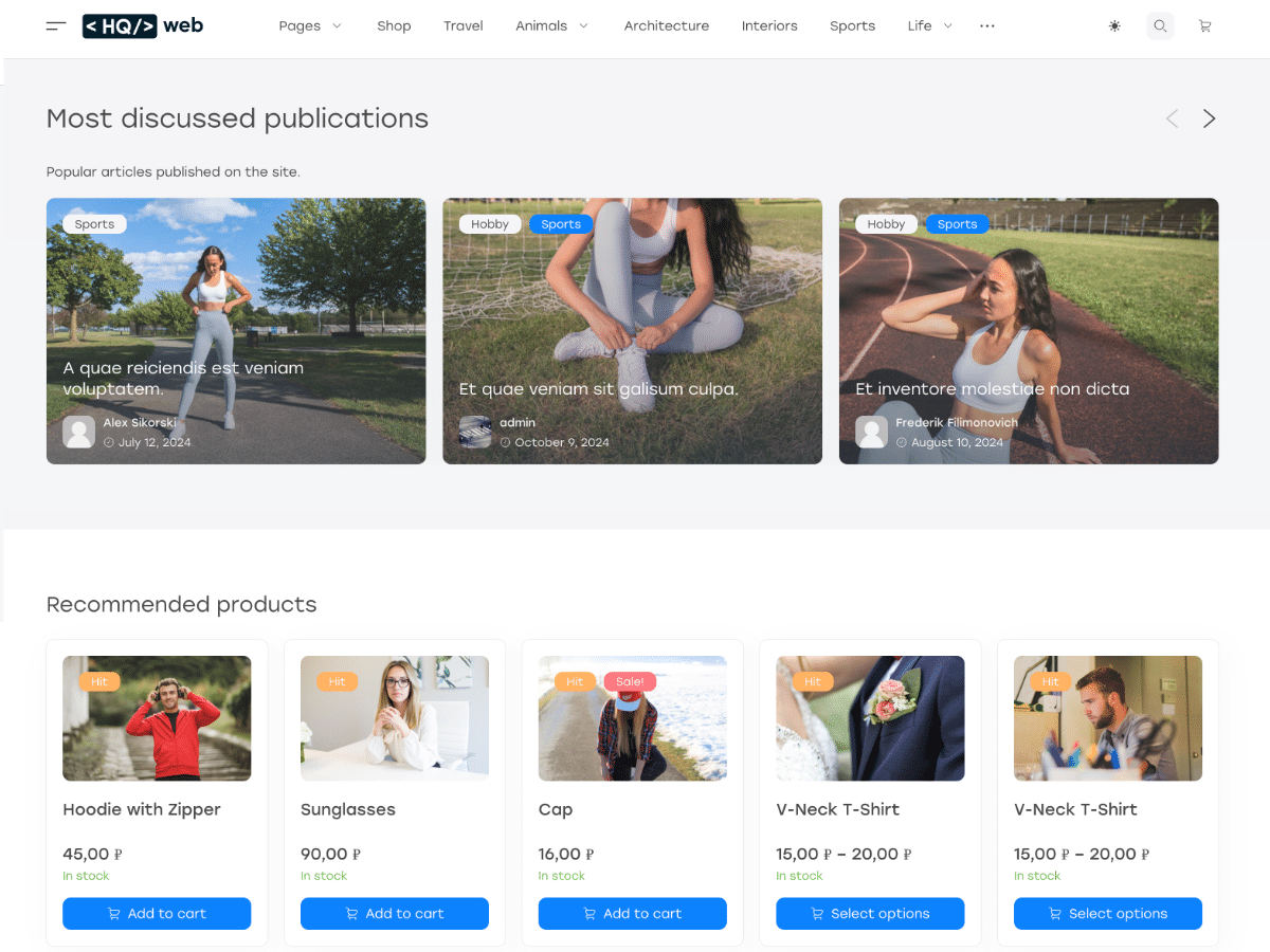 Hq Pages screenshot