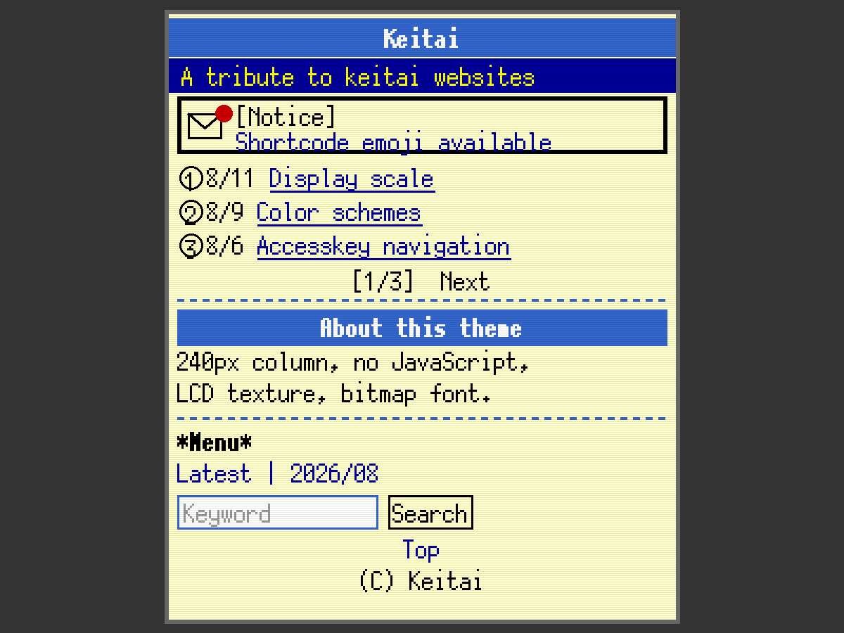 Keitai
