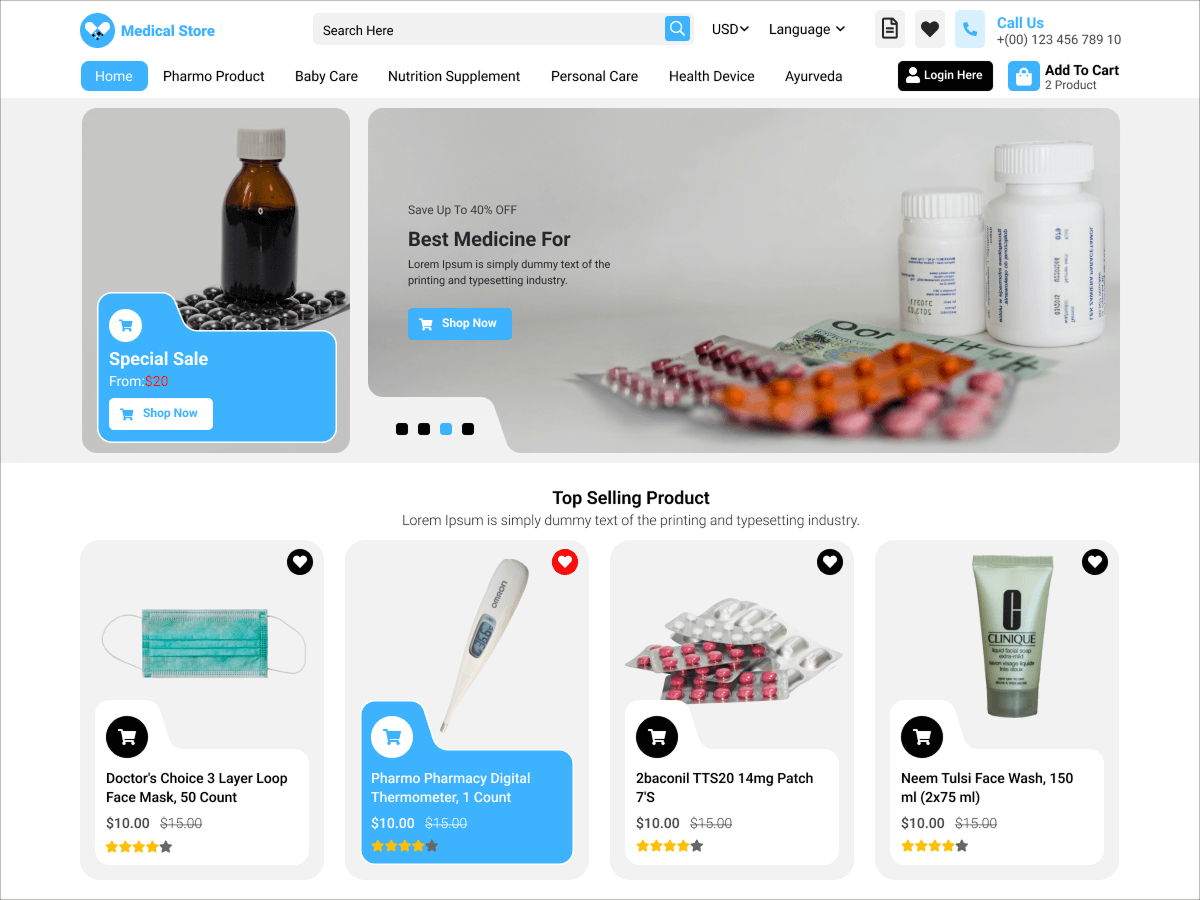 Medical Store screenshot