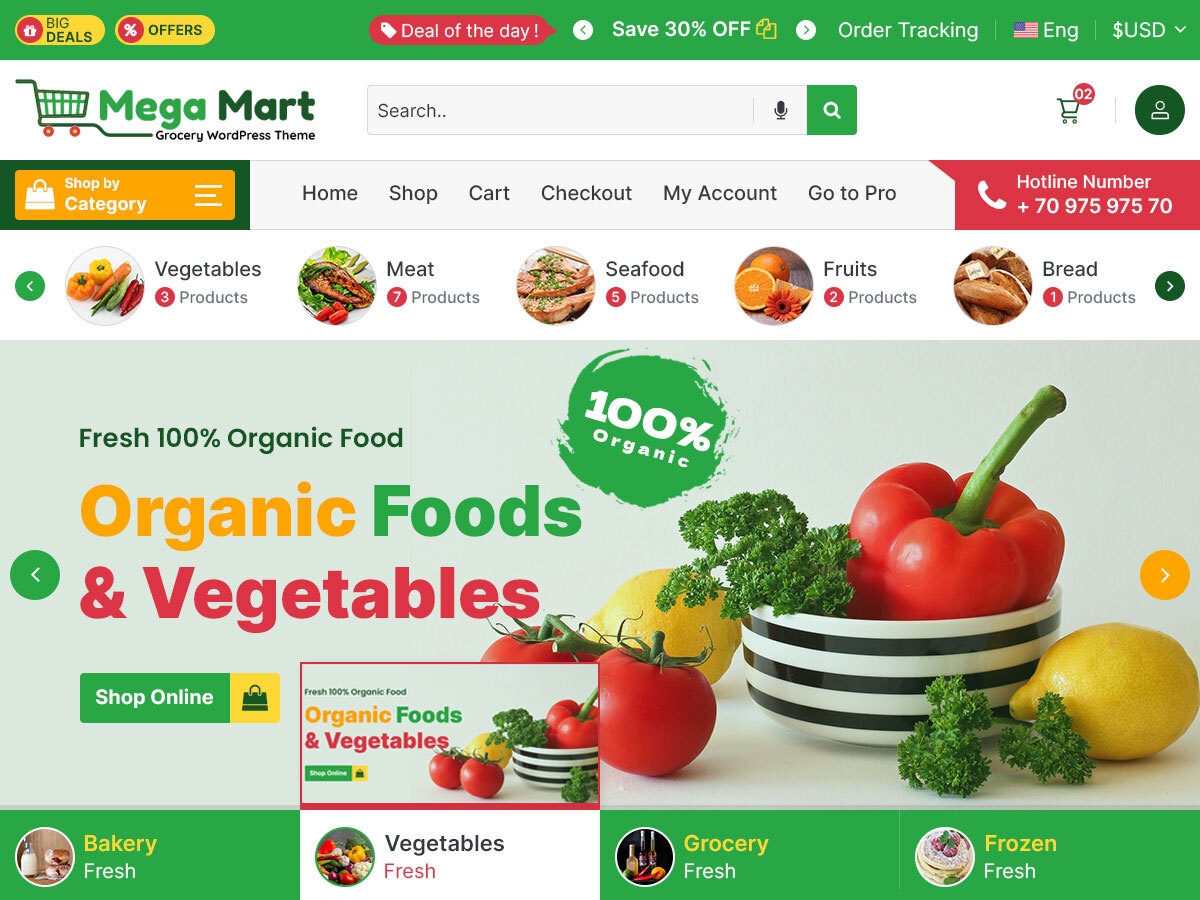 Mega Mart screenshot