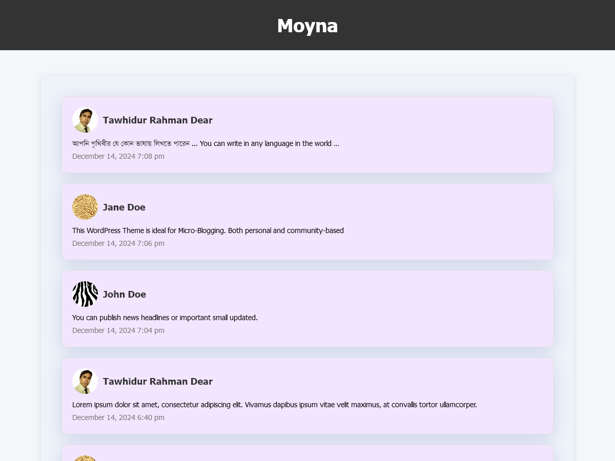 Moyna screenshot