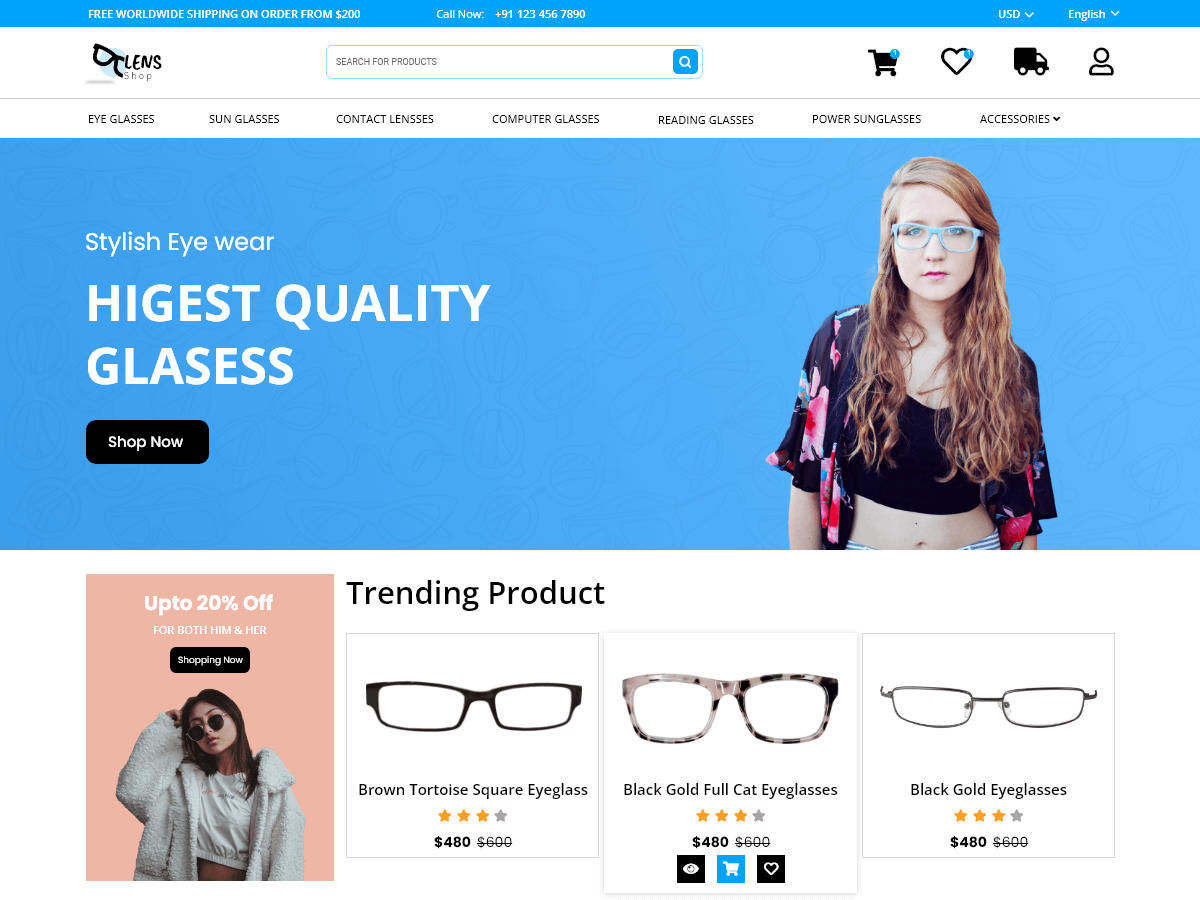 Optical Lens Shop screenshot