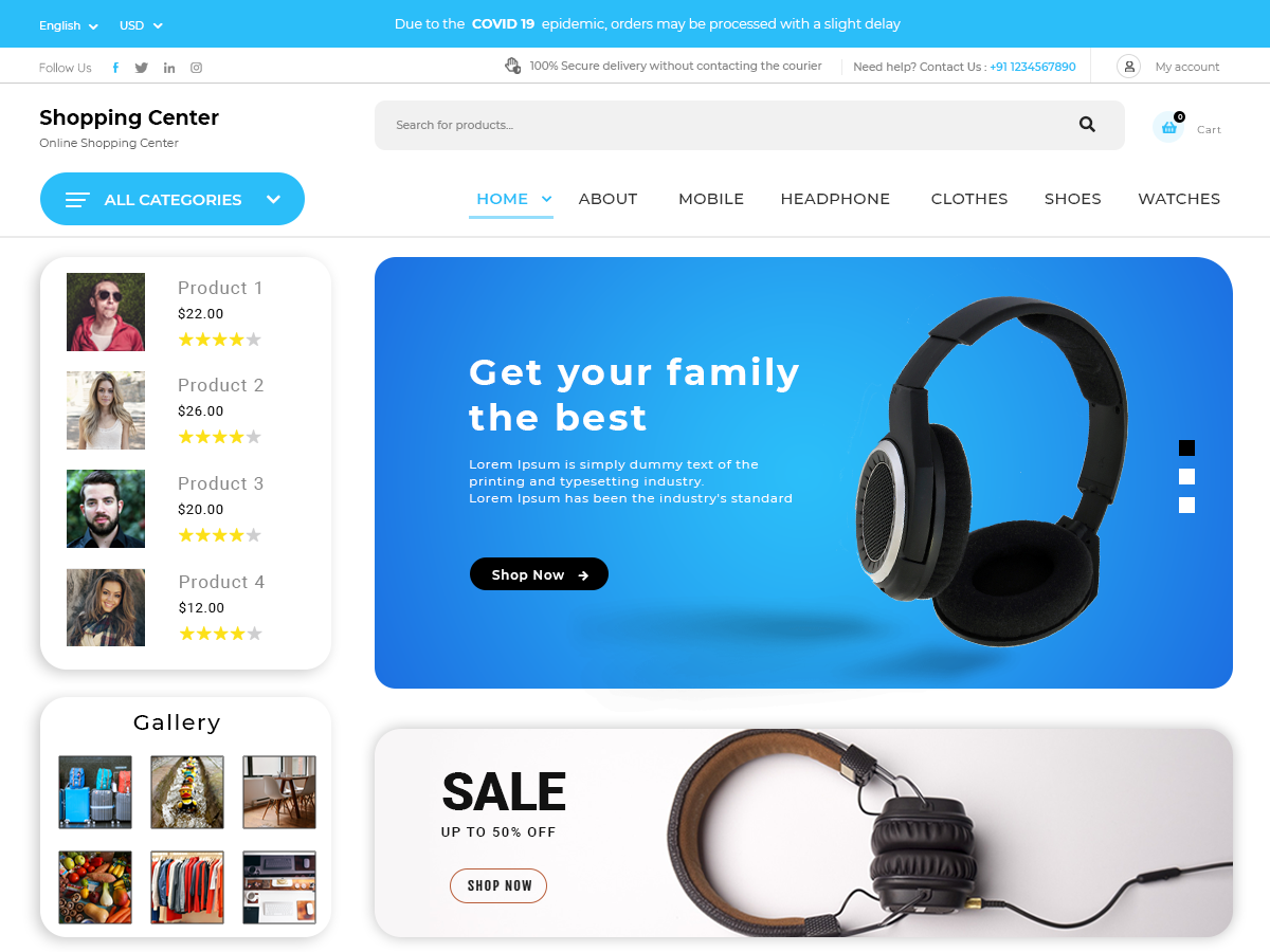 Shopping Solution screenshot