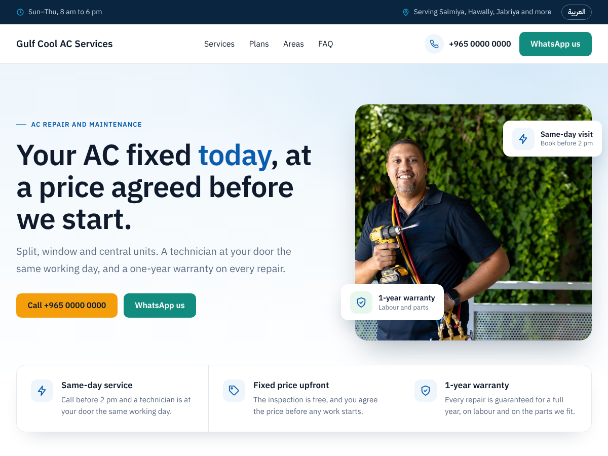 Tothiq Service